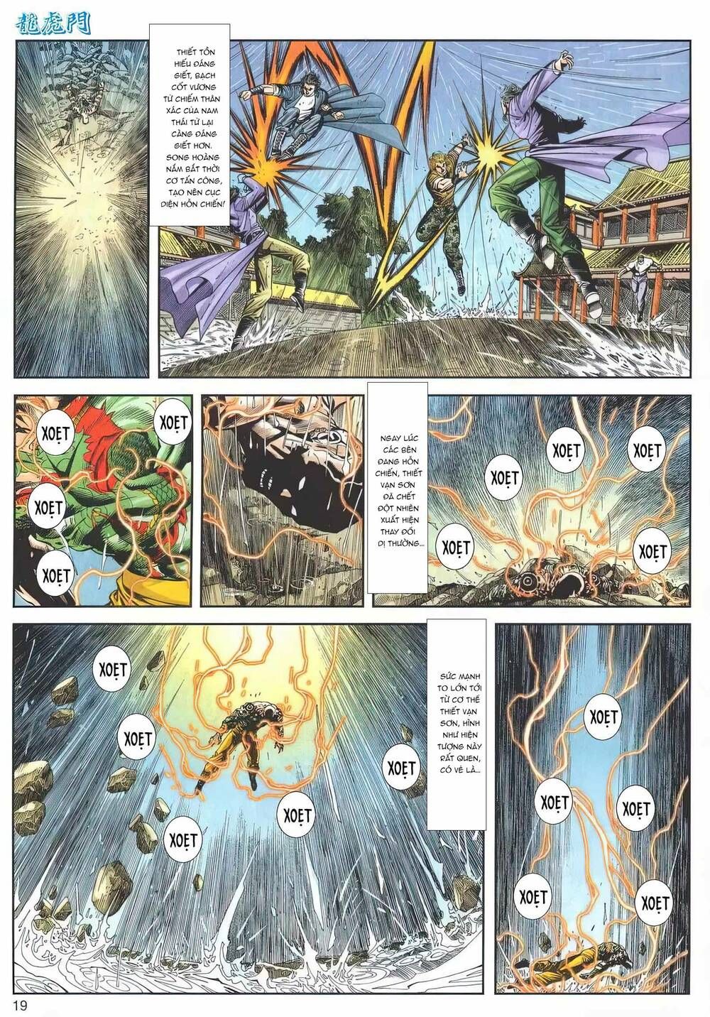 Cựu Tác Long Hổ Môn Chapter 1159 - 20