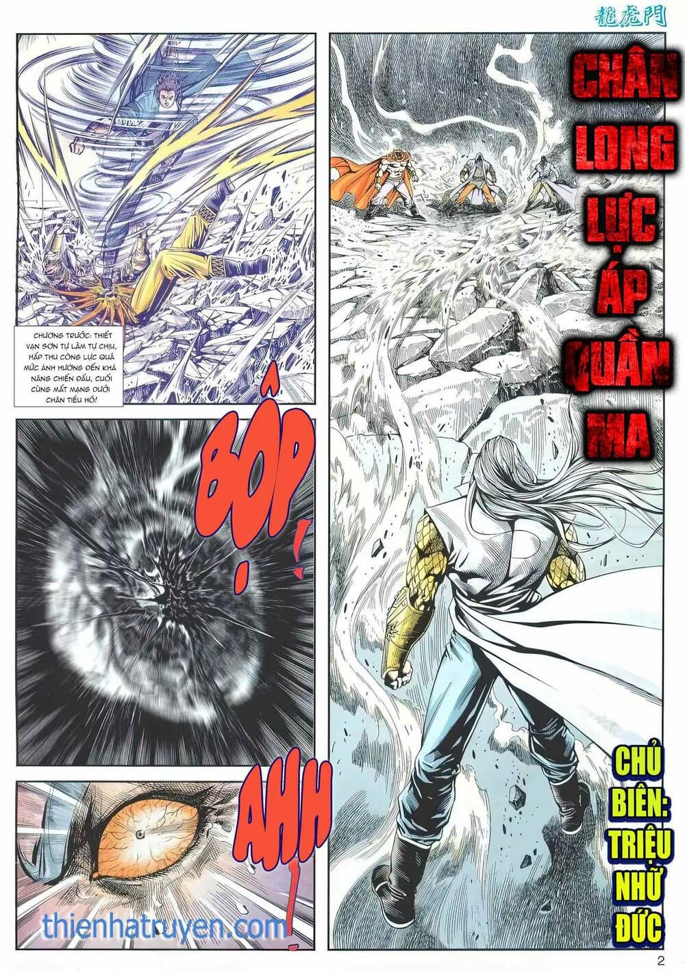 Cựu Tác Long Hổ Môn Chapter 1159 - 3