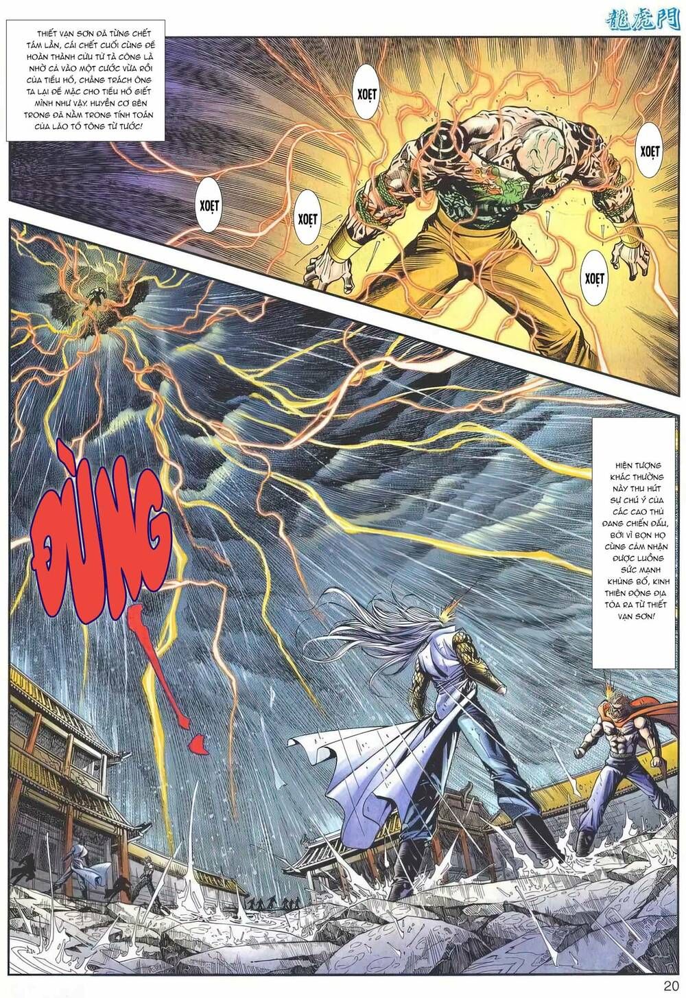 Cựu Tác Long Hổ Môn Chapter 1159 - 21