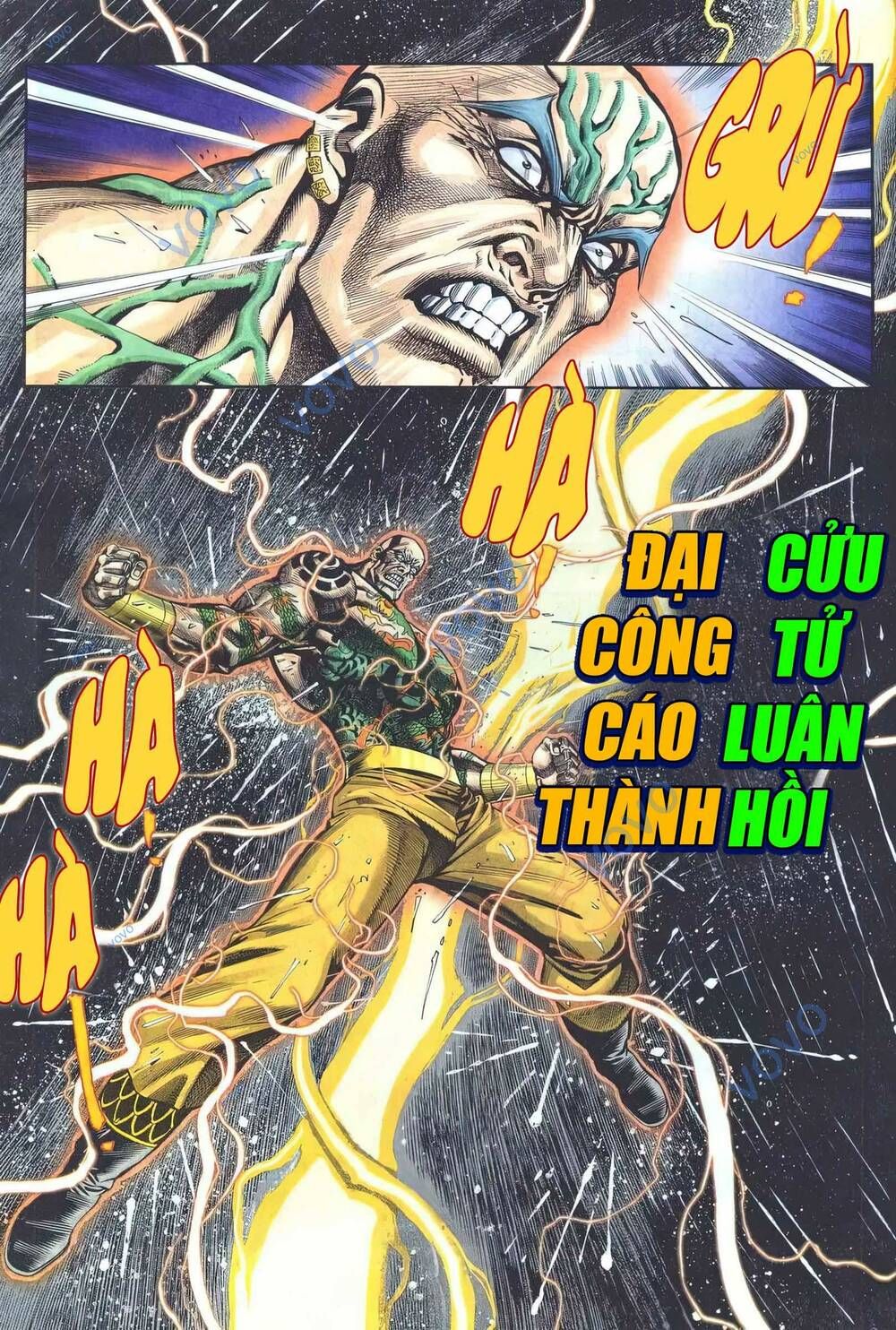 Cựu Tác Long Hổ Môn Chapter 1159 - 22