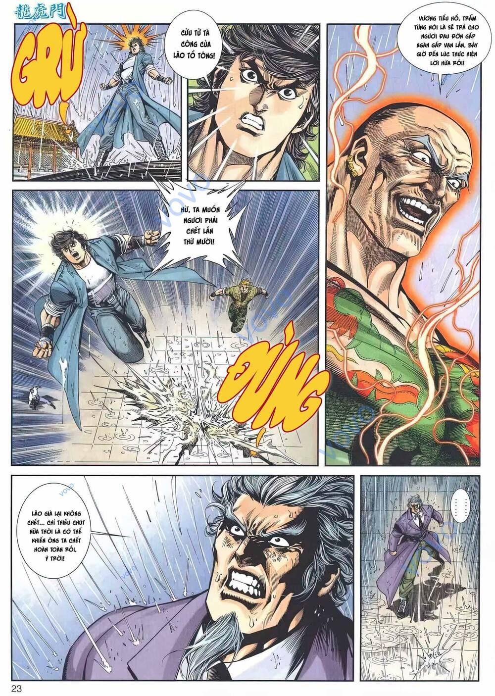 Cựu Tác Long Hổ Môn Chapter 1159 - 24