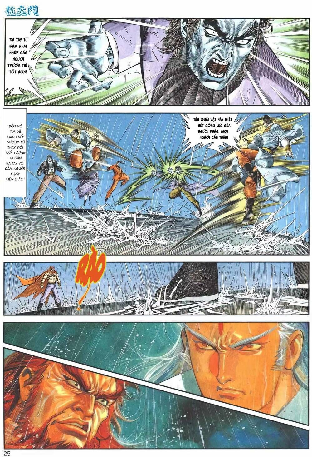 Cựu Tác Long Hổ Môn Chapter 1159 - 26