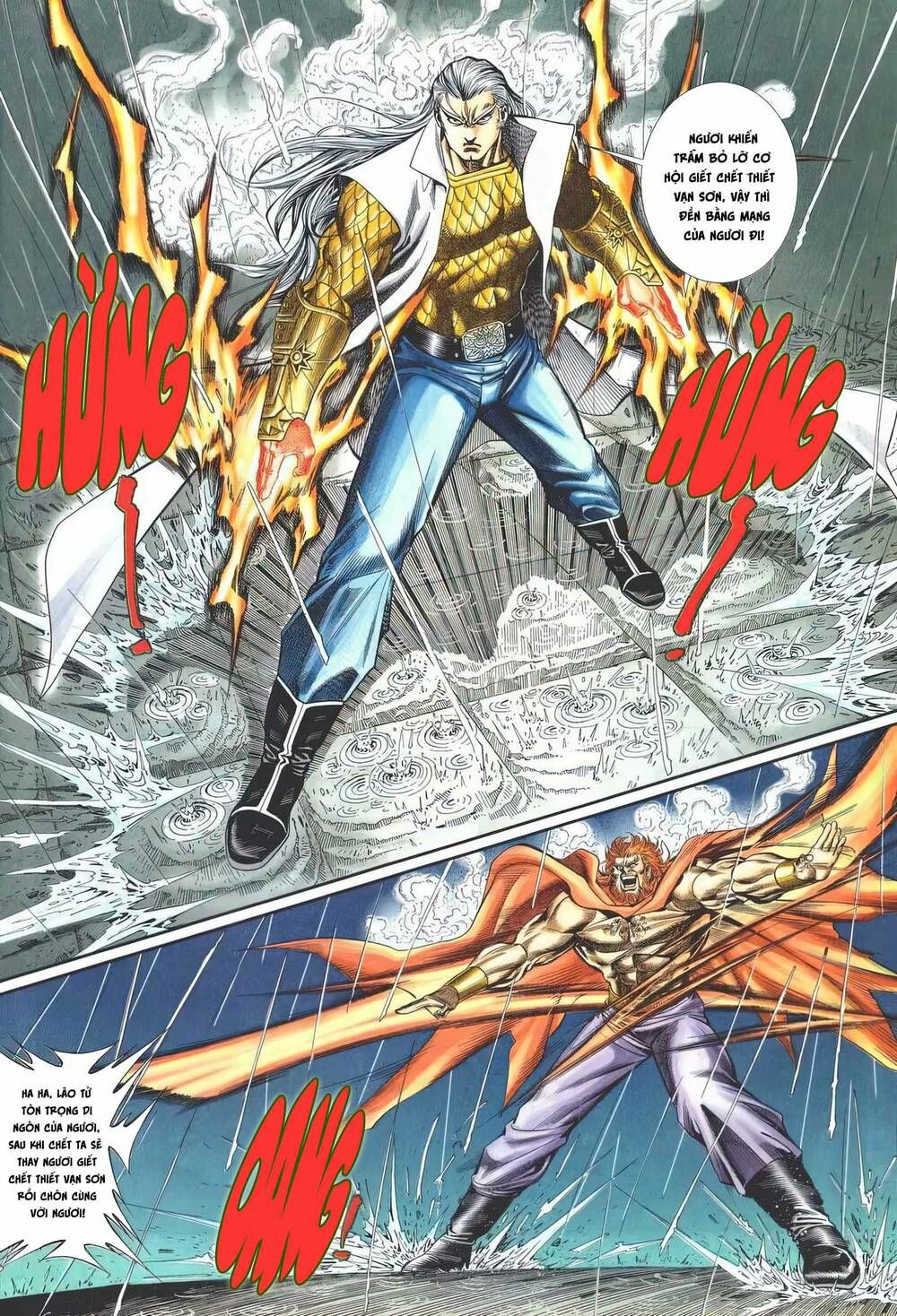 Cựu Tác Long Hổ Môn Chapter 1159 - 27