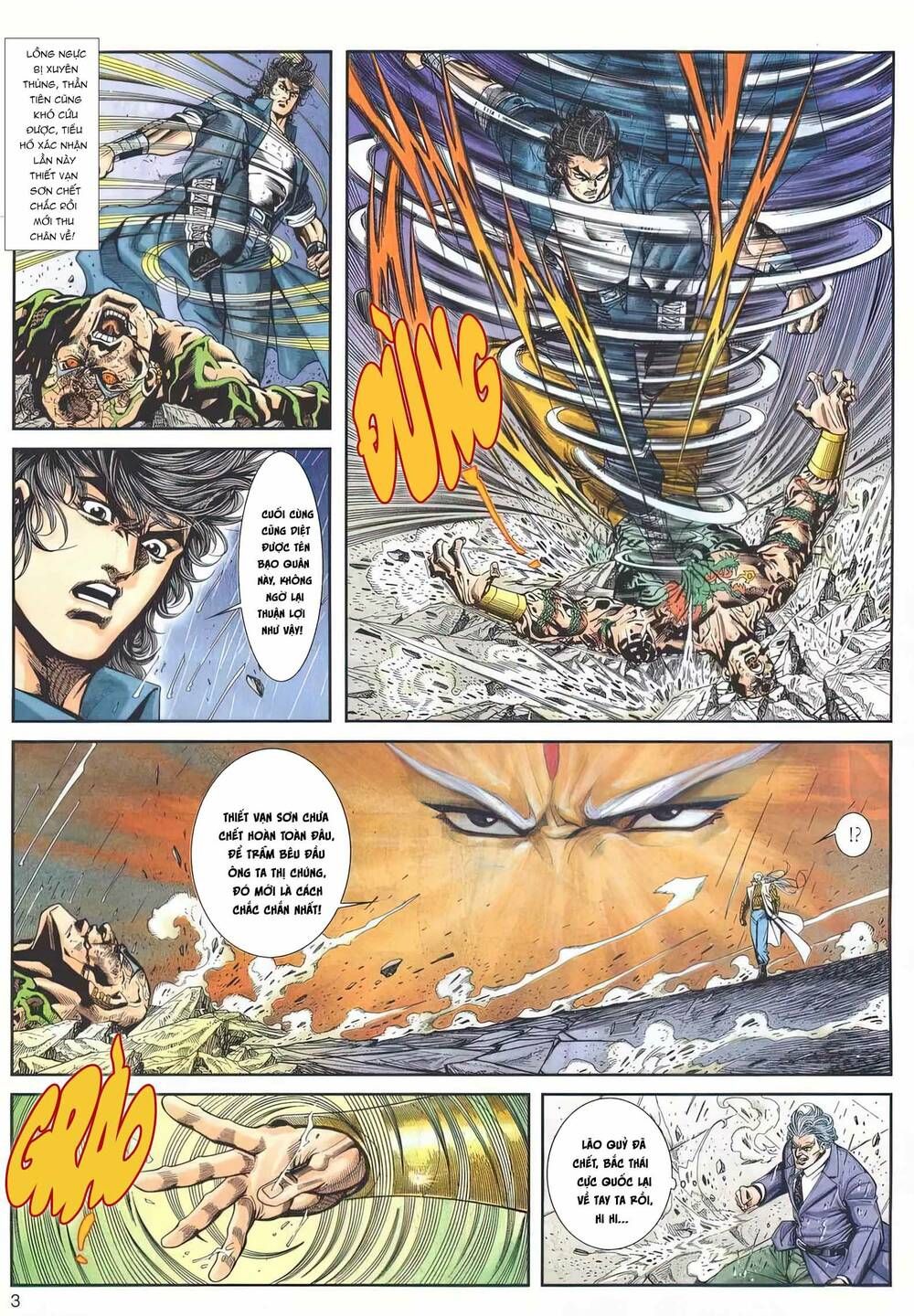 Cựu Tác Long Hổ Môn Chapter 1159 - 4