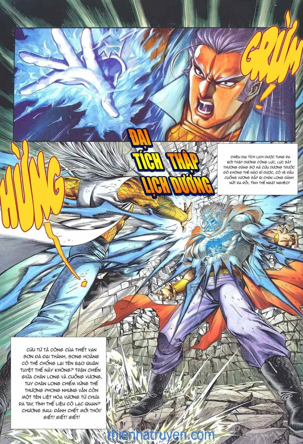 Cựu Tác Long Hổ Môn Chapter 1159 - 32