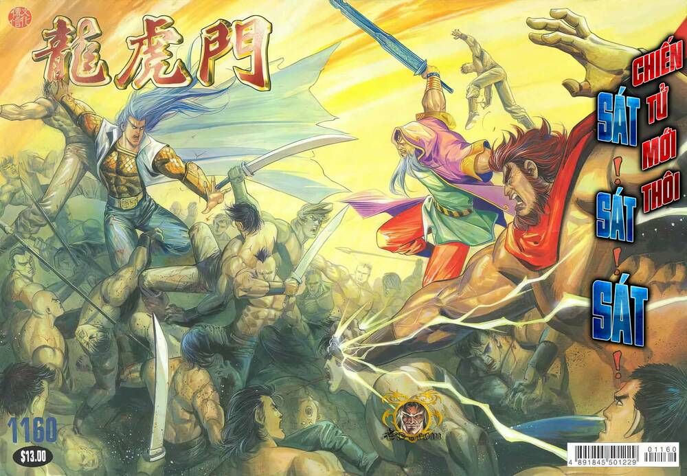 Cựu Tác Long Hổ Môn Chapter 1160 - 2