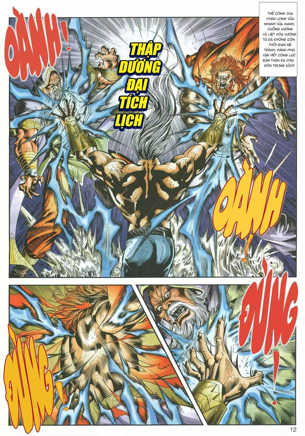 Cựu Tác Long Hổ Môn Chapter 1160 - 13