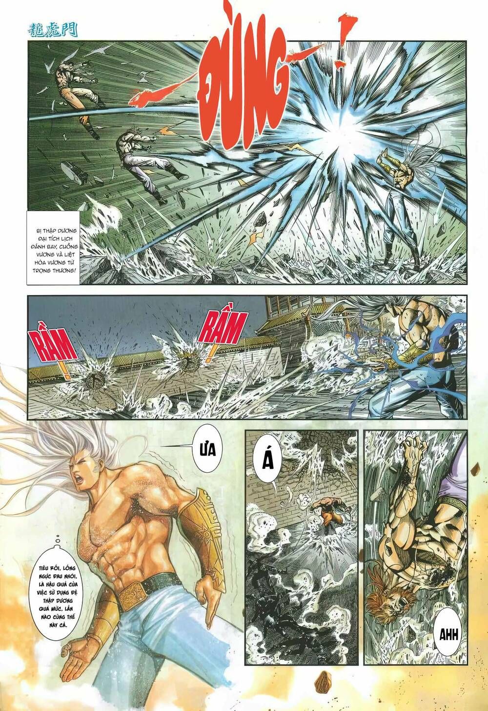 Cựu Tác Long Hổ Môn Chapter 1160 - 14