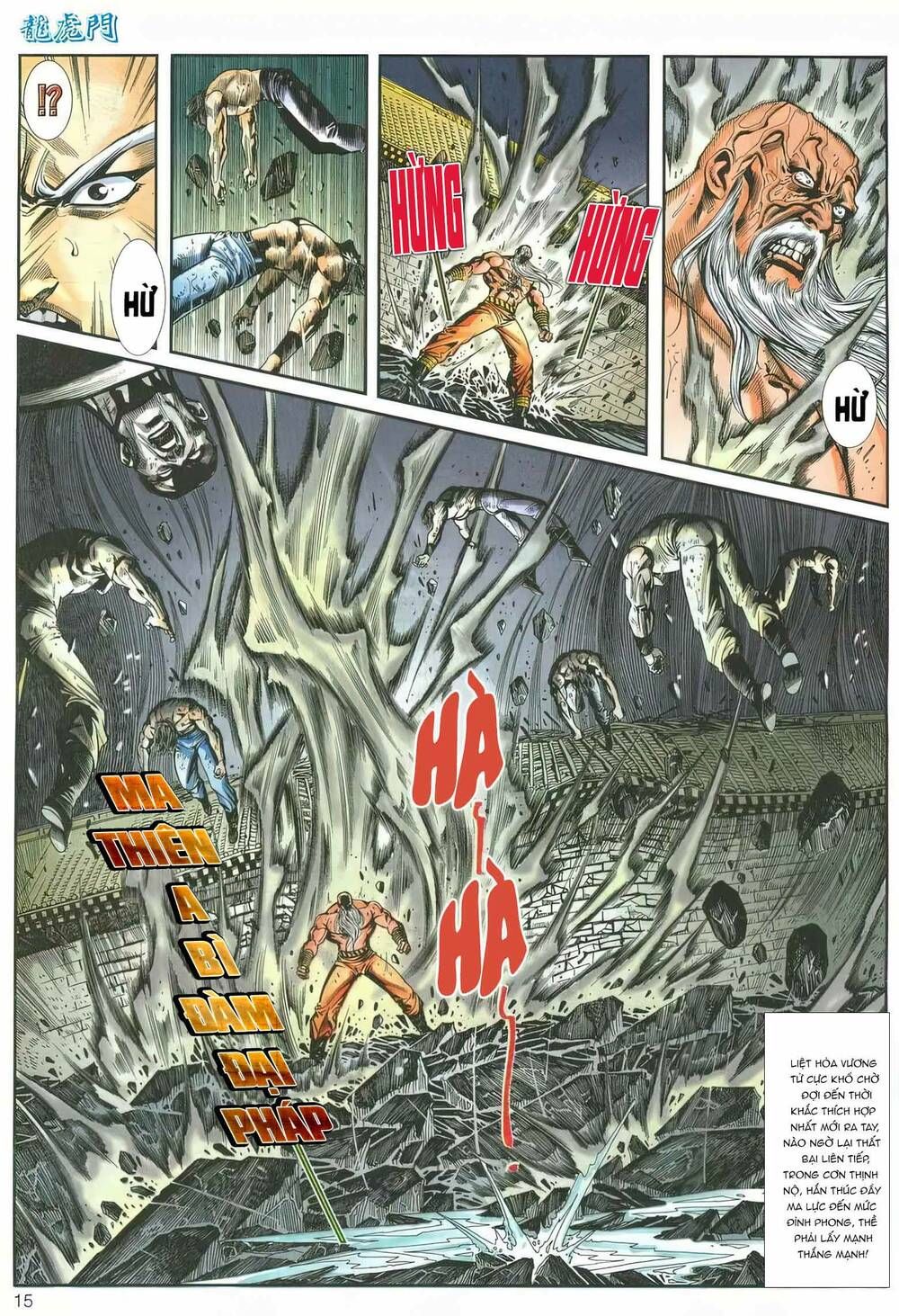 Cựu Tác Long Hổ Môn Chapter 1160 - 16