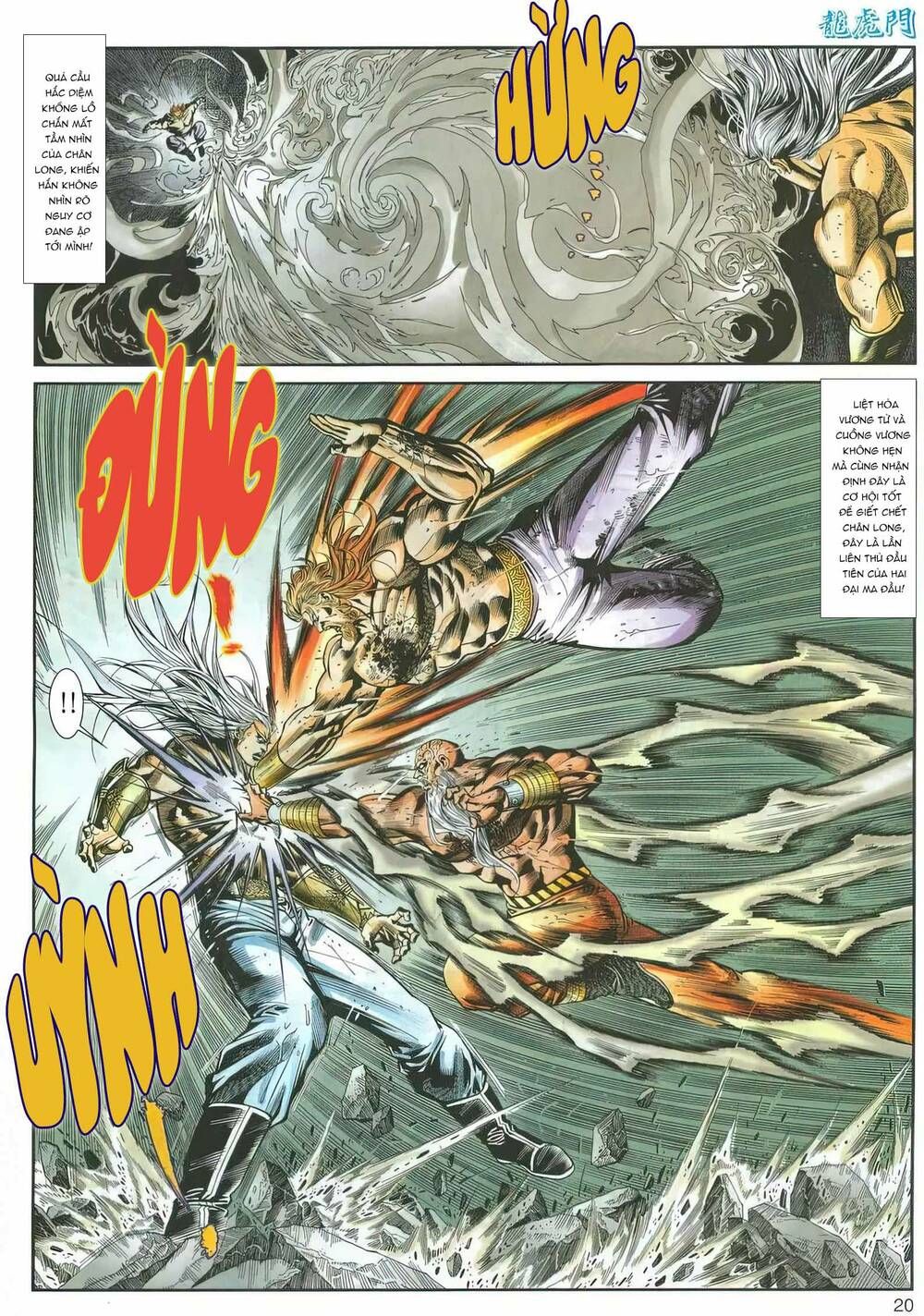 Cựu Tác Long Hổ Môn Chapter 1160 - 21