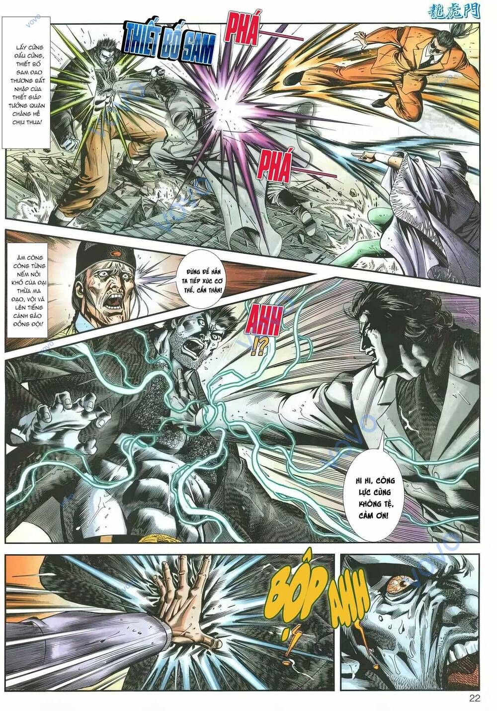 Cựu Tác Long Hổ Môn Chapter 1160 - 23