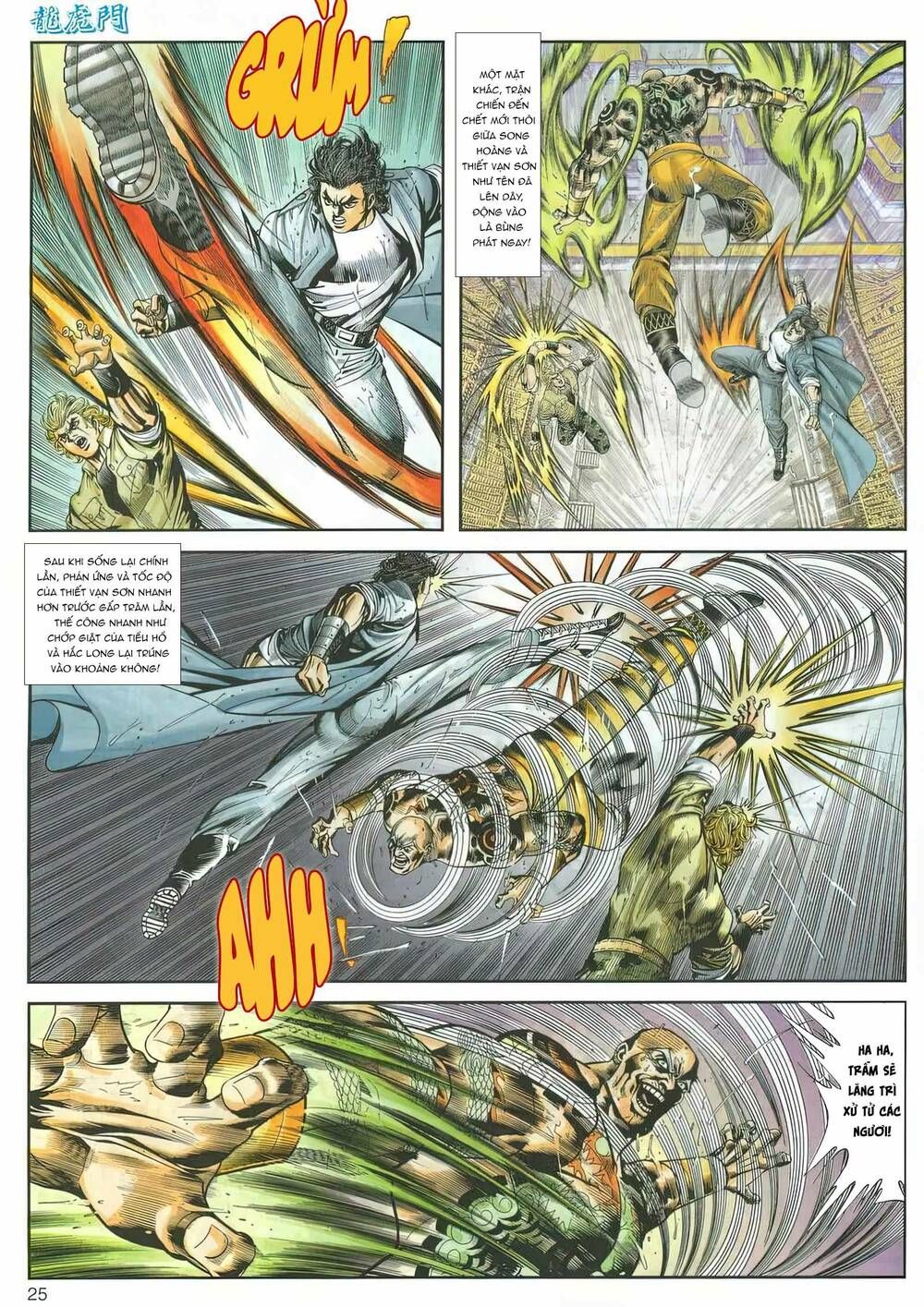 Cựu Tác Long Hổ Môn Chapter 1160 - 26