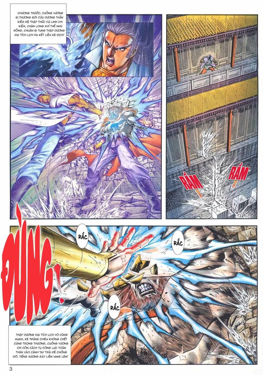 Cựu Tác Long Hổ Môn Chapter 1160 - 4
