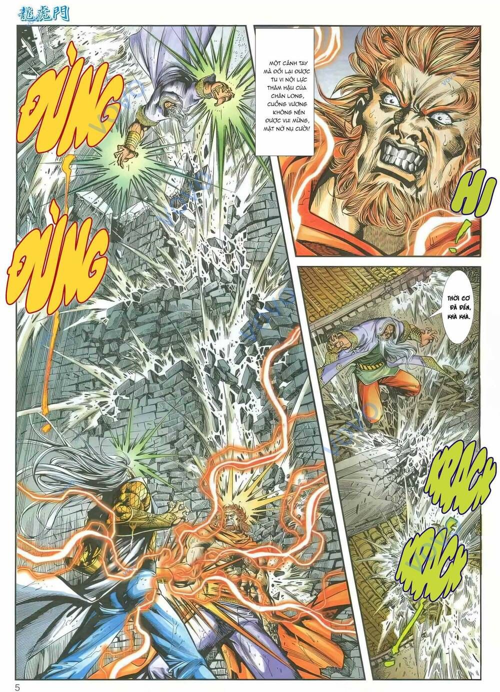 Cựu Tác Long Hổ Môn Chapter 1160 - 6