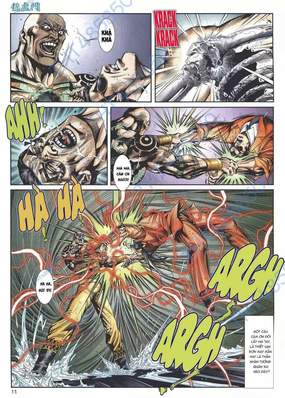 Cựu Tác Long Hổ Môn Chapter 1161 - 12
