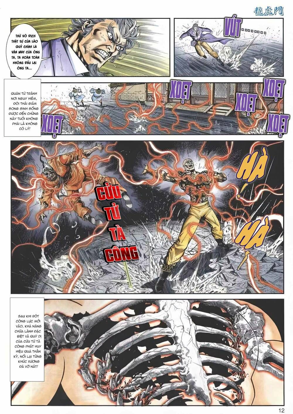 Cựu Tác Long Hổ Môn Chapter 1161 - 13