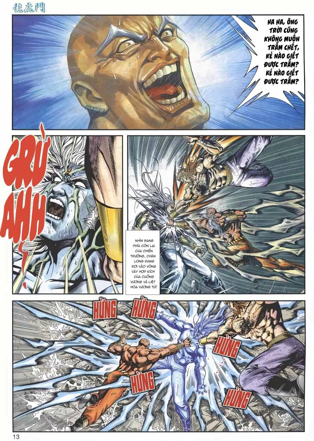 Cựu Tác Long Hổ Môn Chapter 1161 - 14