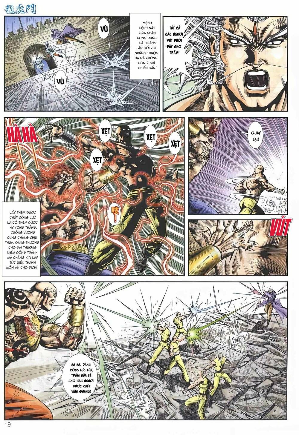 Cựu Tác Long Hổ Môn Chapter 1161 - 20