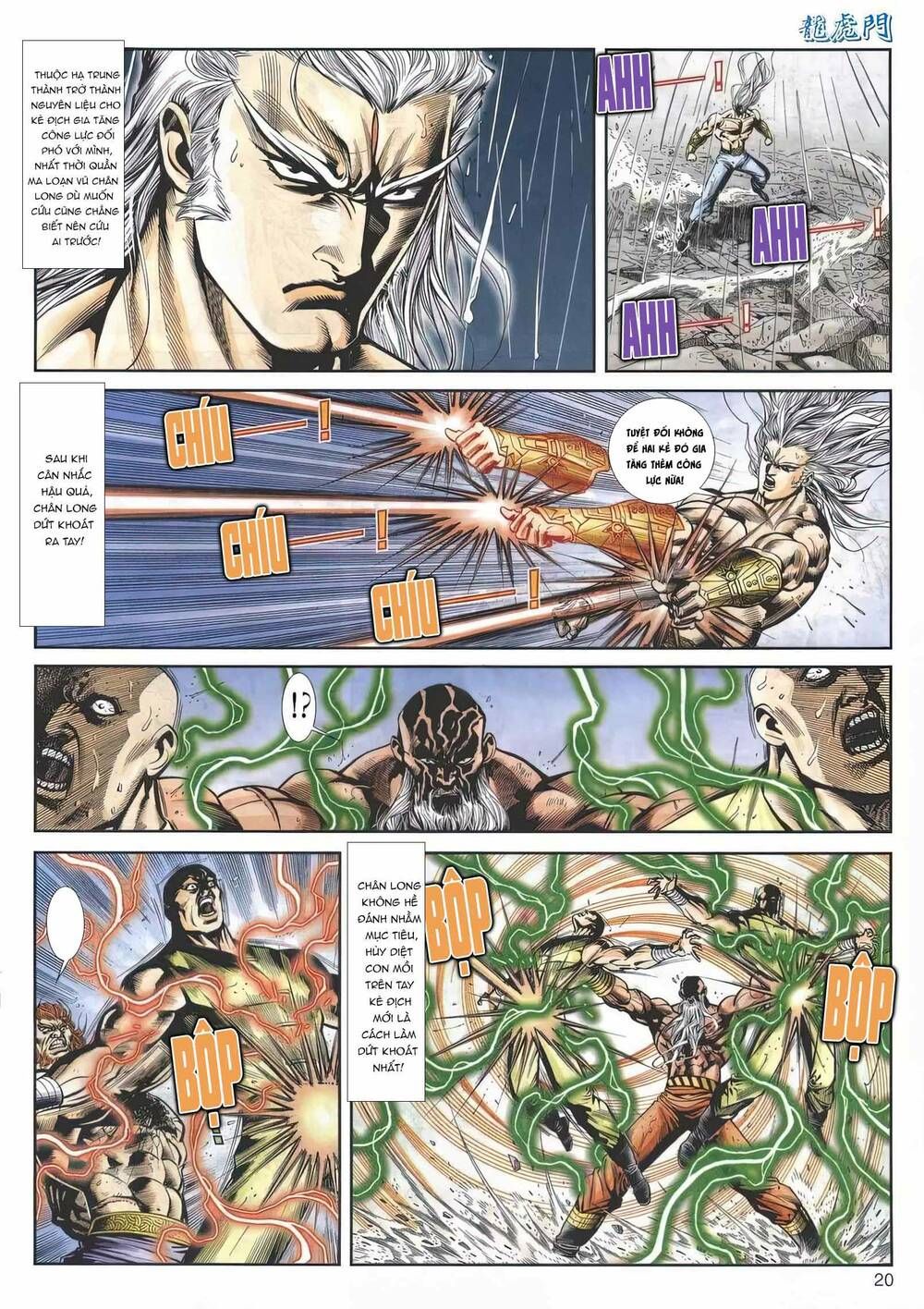 Cựu Tác Long Hổ Môn Chapter 1161 - 21
