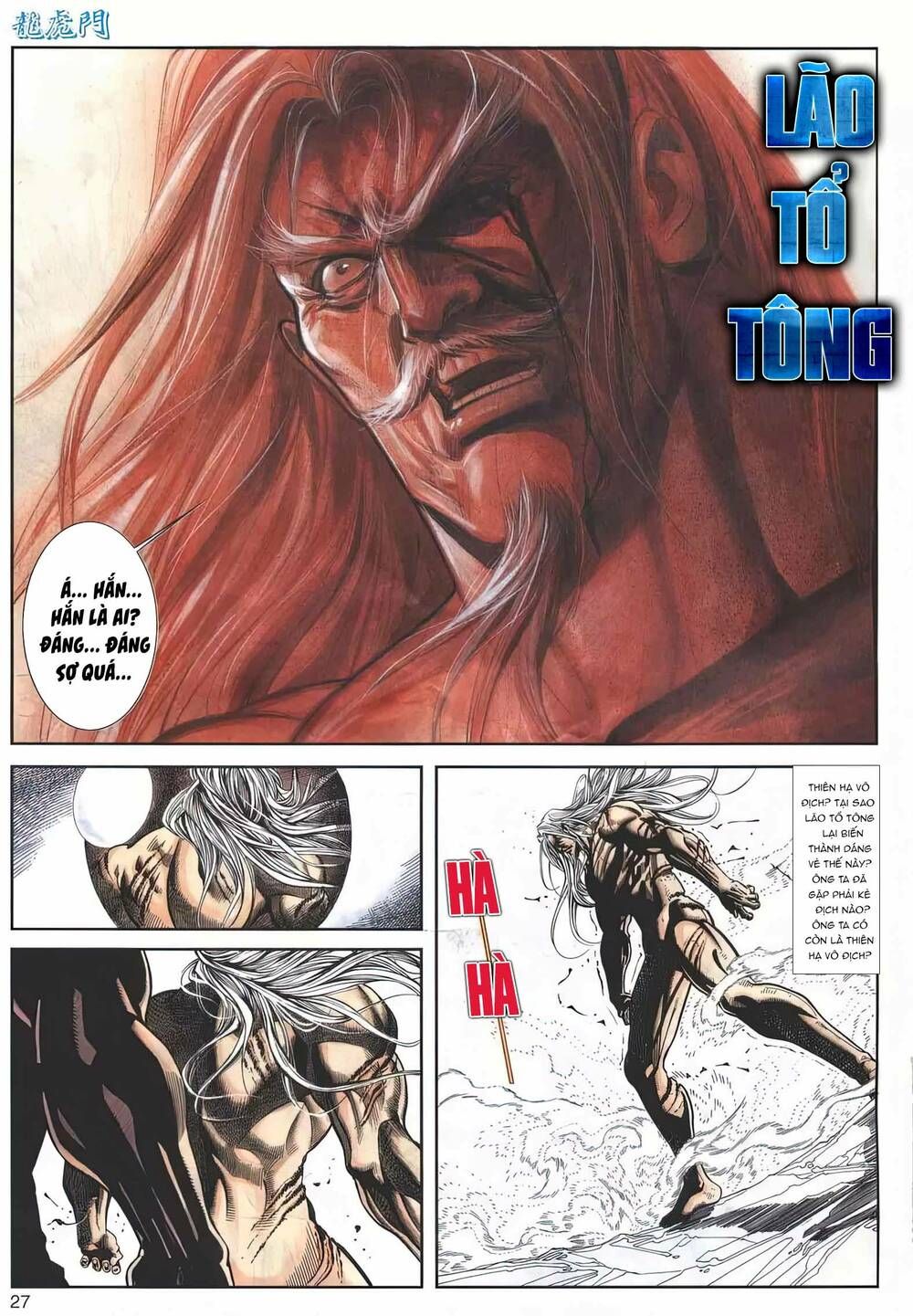 Cựu Tác Long Hổ Môn Chapter 1161 - 28