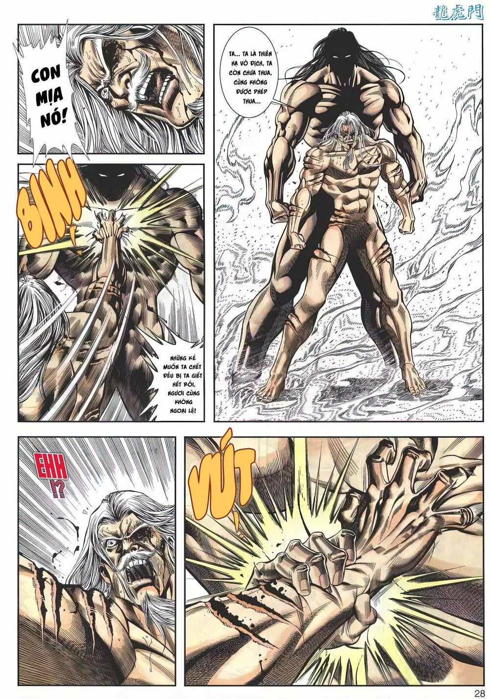Cựu Tác Long Hổ Môn Chapter 1161 - 29