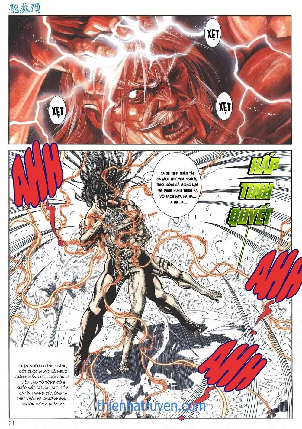 Cựu Tác Long Hổ Môn Chapter 1161 - 32