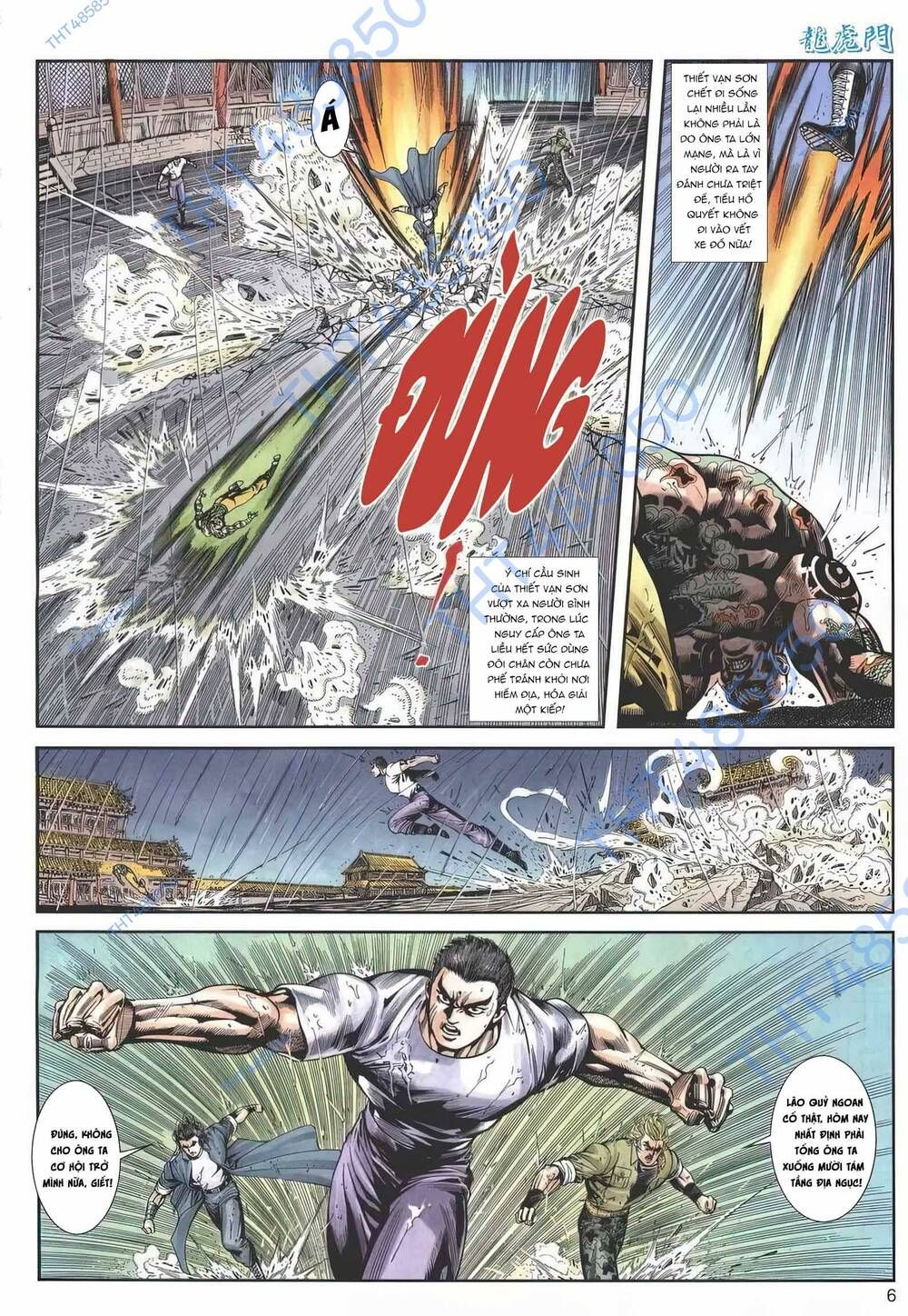 Cựu Tác Long Hổ Môn Chapter 1161 - 7