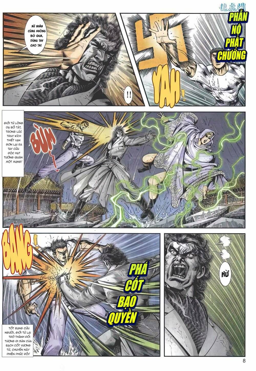 Cựu Tác Long Hổ Môn Chapter 1161 - 9