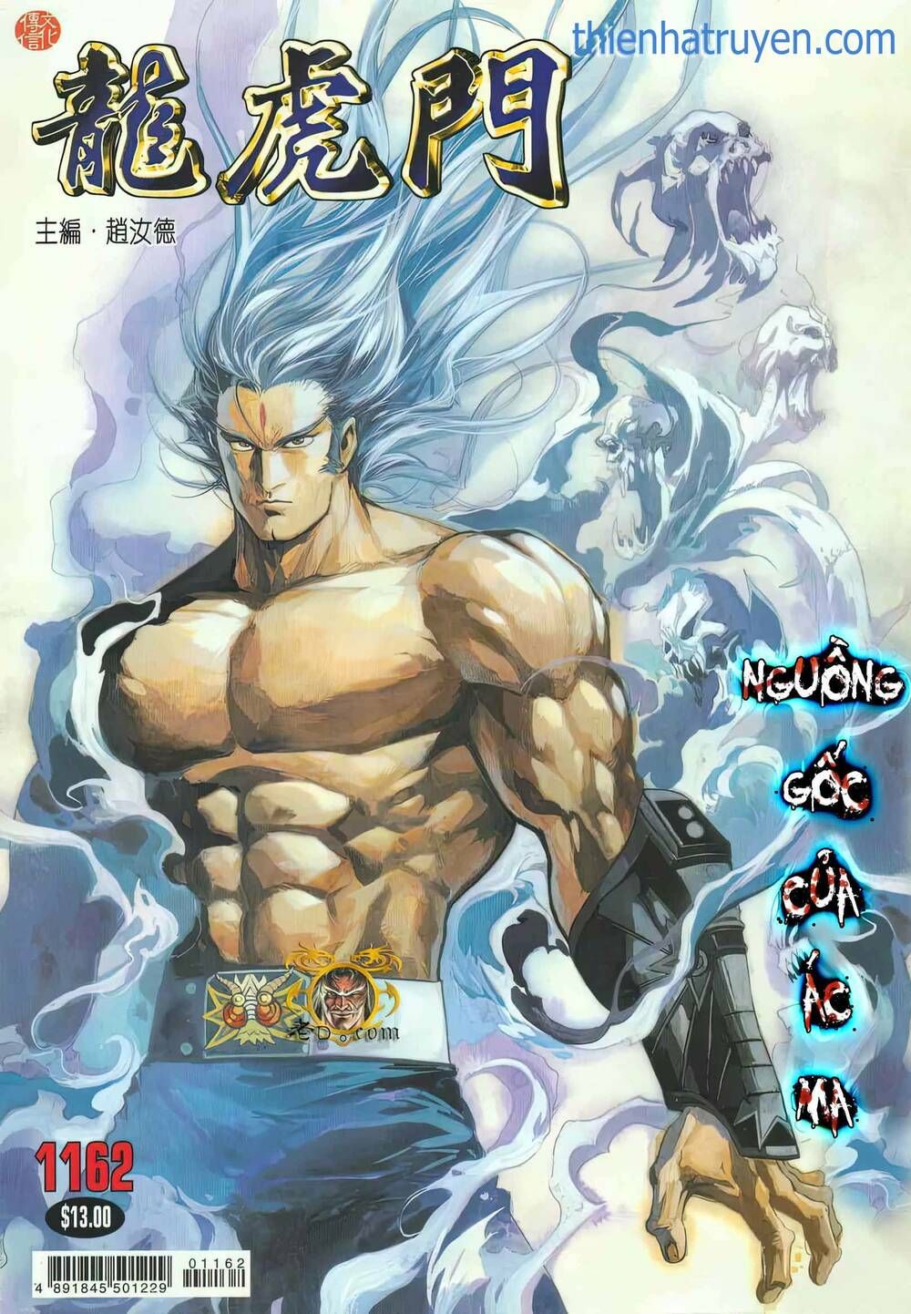 Cựu Tác Long Hổ Môn Chapter 1162 - 2