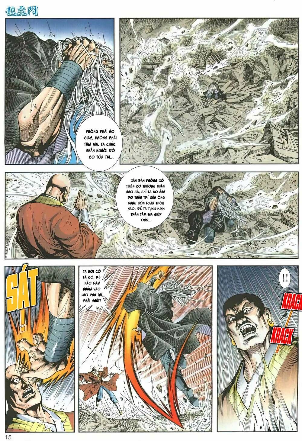 Cựu Tác Long Hổ Môn Chapter 1162 - 16