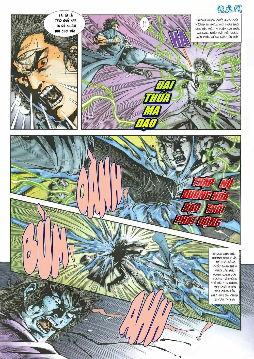 Cựu Tác Long Hổ Môn Chapter 1162 - 19