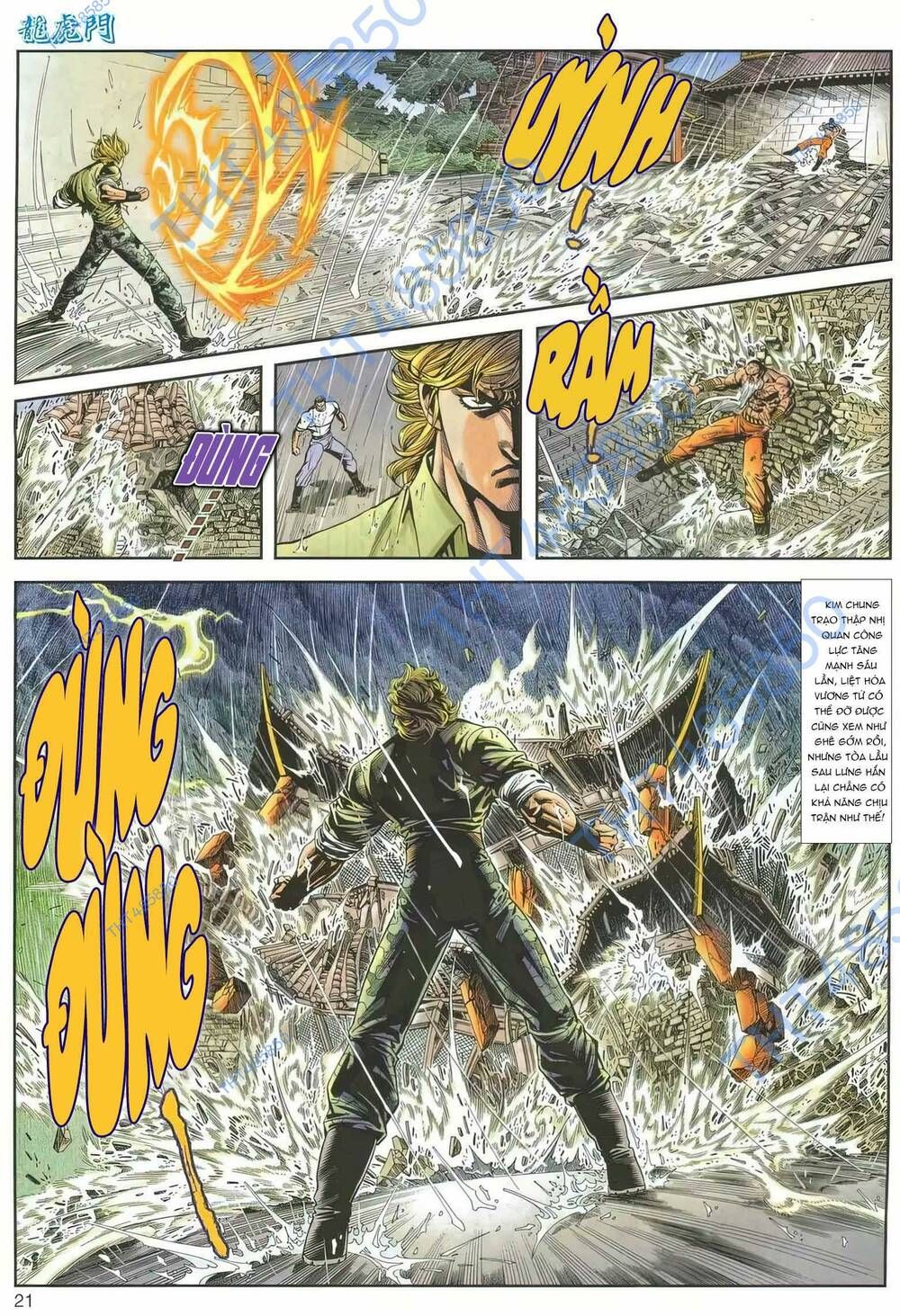 Cựu Tác Long Hổ Môn Chapter 1162 - 22