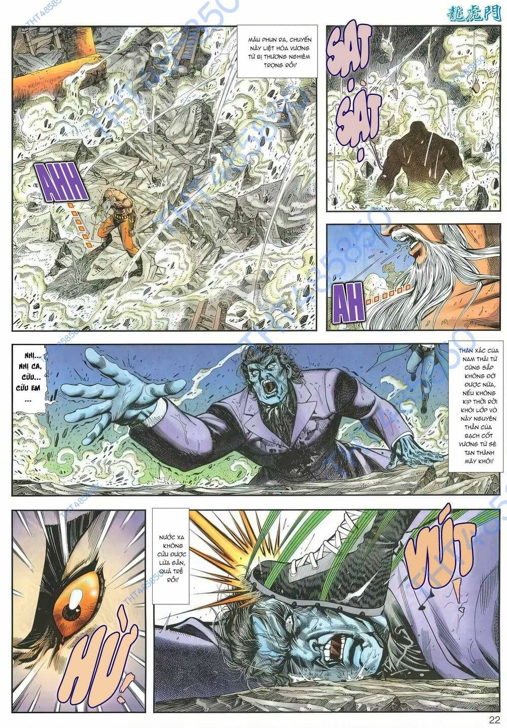 Cựu Tác Long Hổ Môn Chapter 1162 - 23