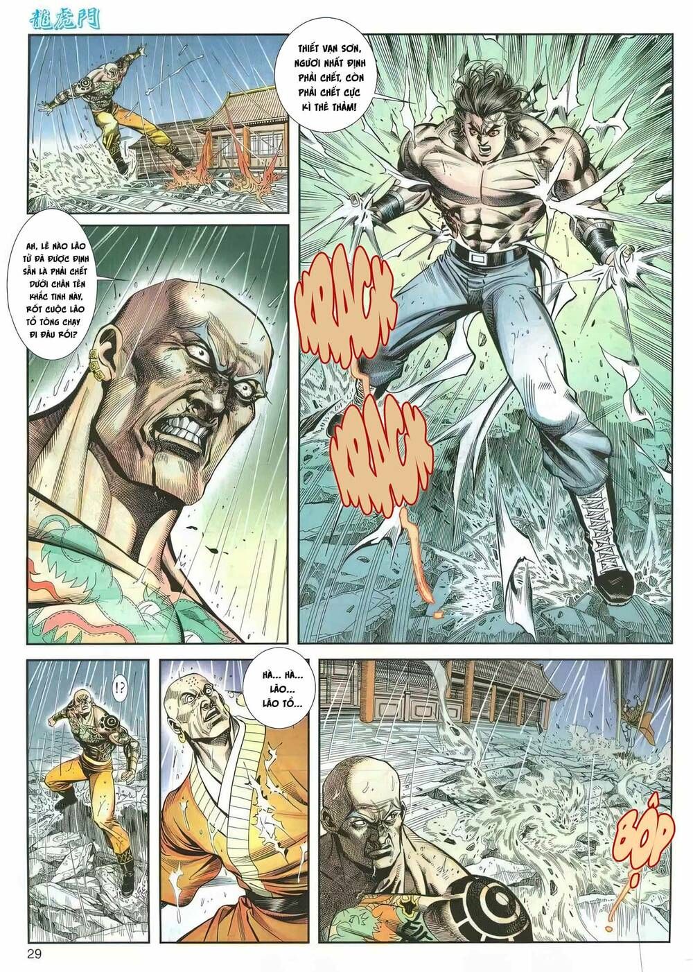 Cựu Tác Long Hổ Môn Chapter 1162 - 30