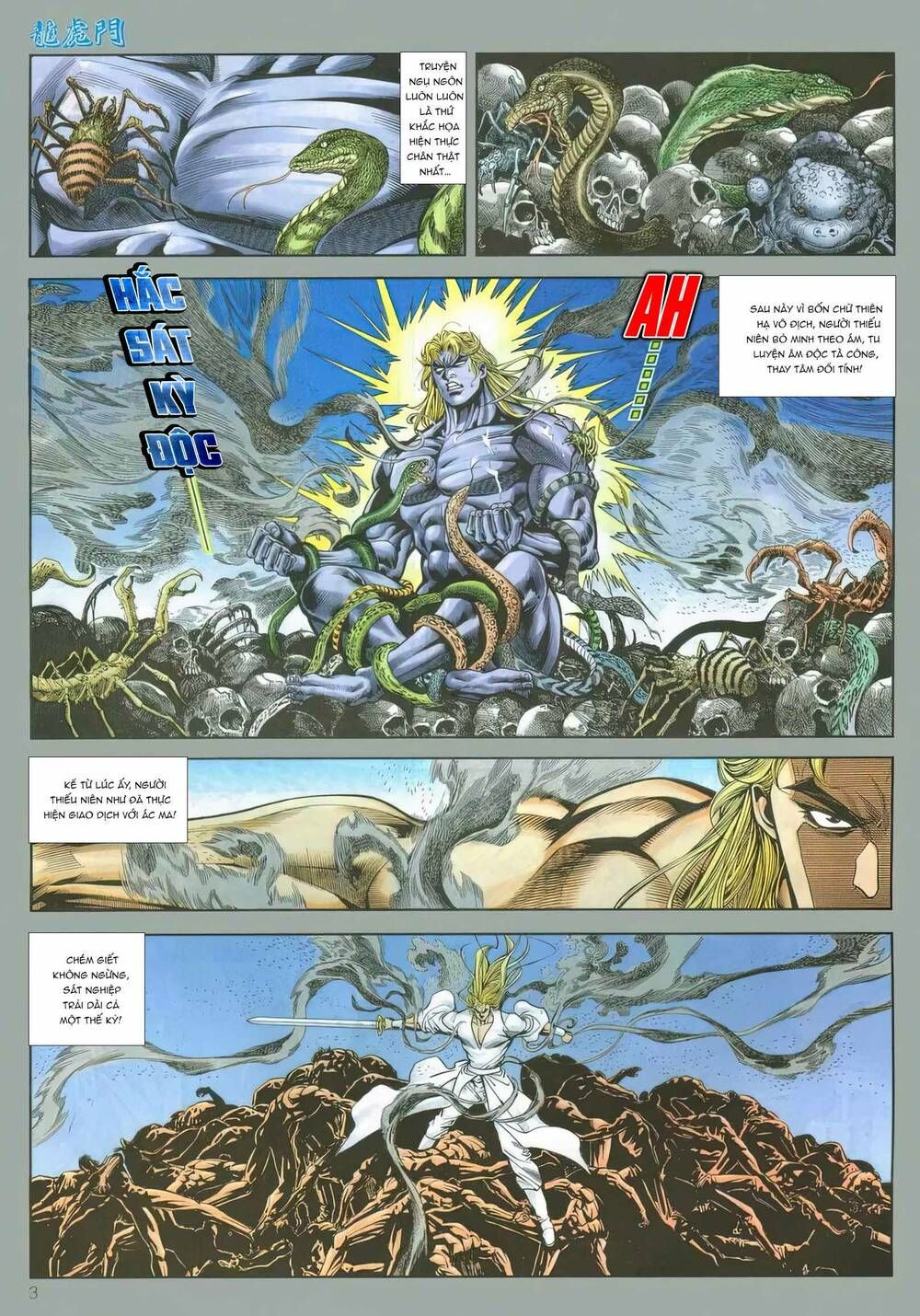 Cựu Tác Long Hổ Môn Chapter 1162 - 4