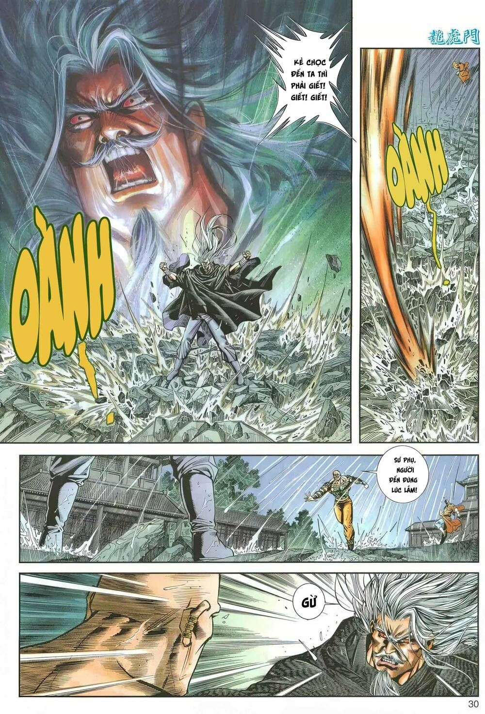 Cựu Tác Long Hổ Môn Chapter 1162 - 31