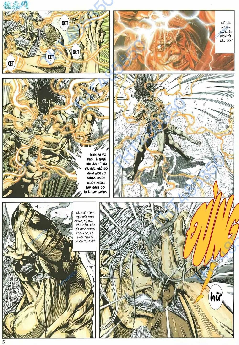 Cựu Tác Long Hổ Môn Chapter 1162 - 6