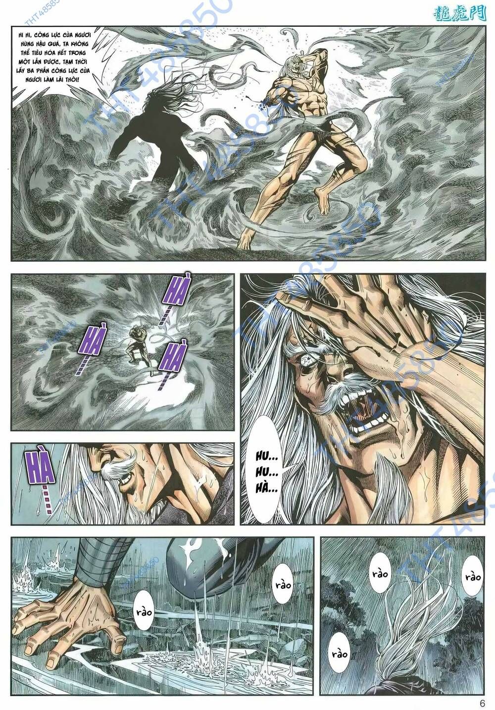 Cựu Tác Long Hổ Môn Chapter 1162 - 7