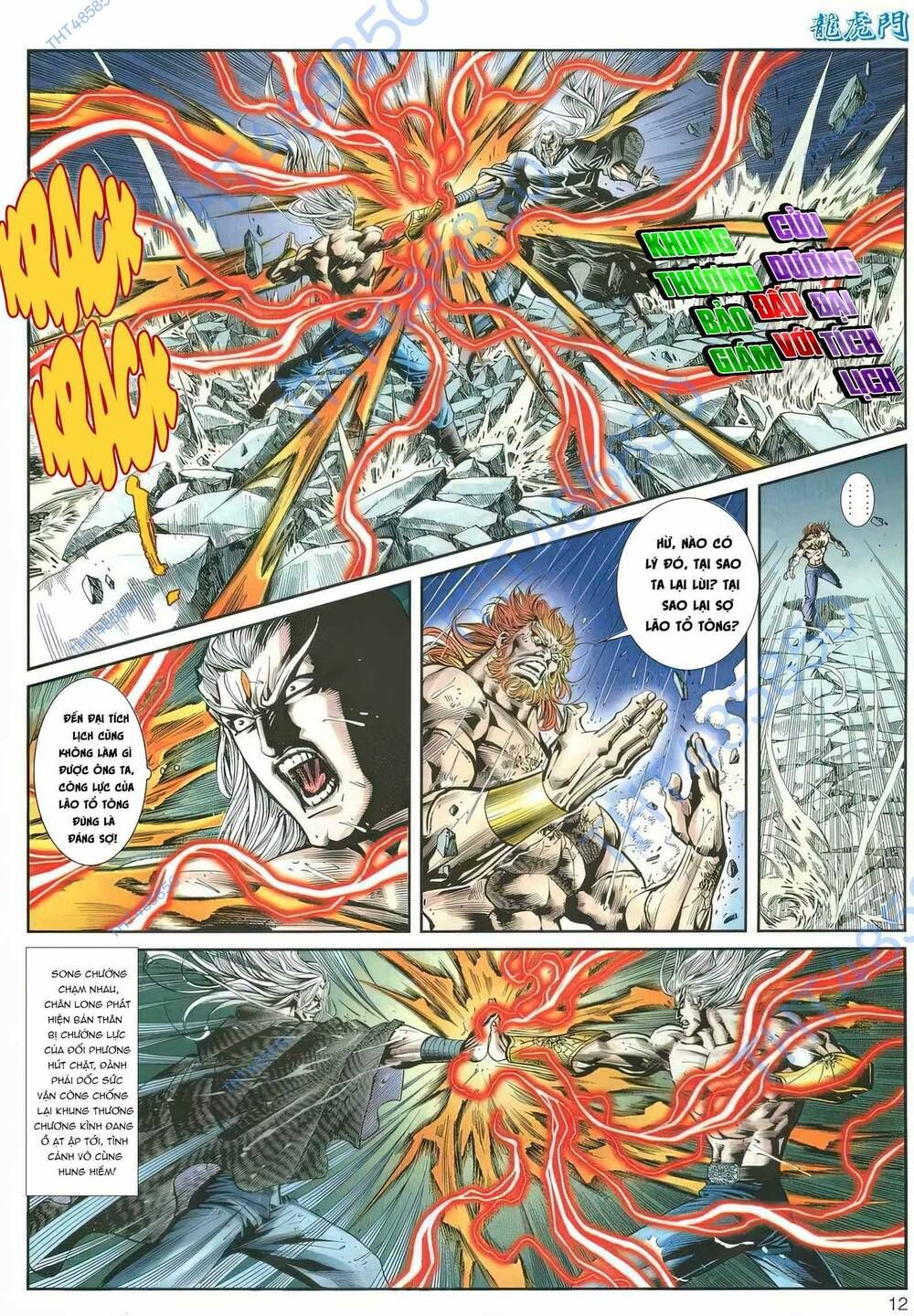 Cựu Tác Long Hổ Môn Chapter 1163 - 12