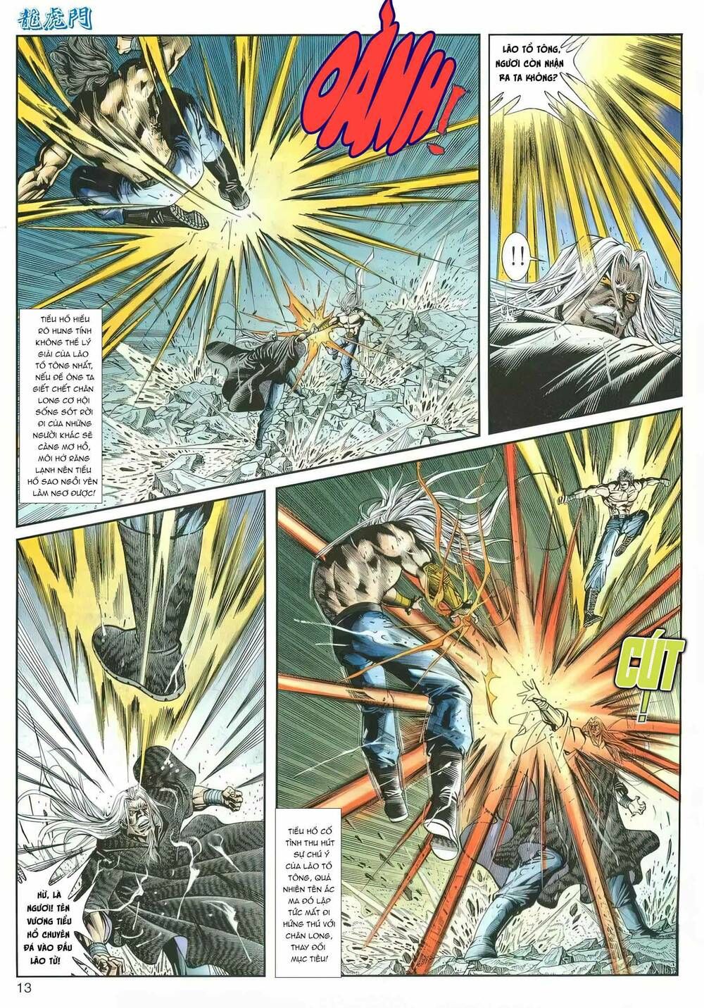 Cựu Tác Long Hổ Môn Chapter 1163 - 13