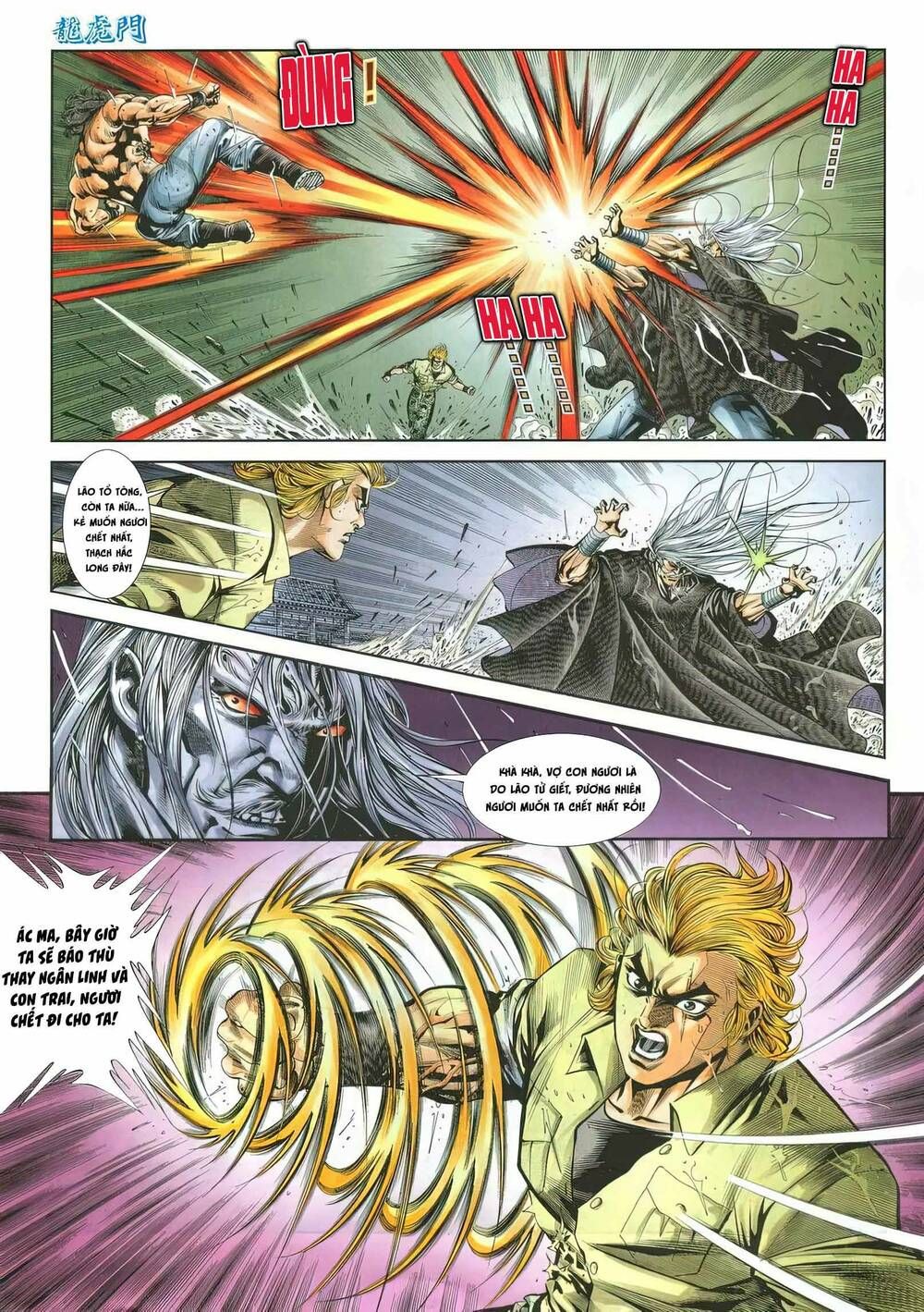 Cựu Tác Long Hổ Môn Chapter 1163 - 15