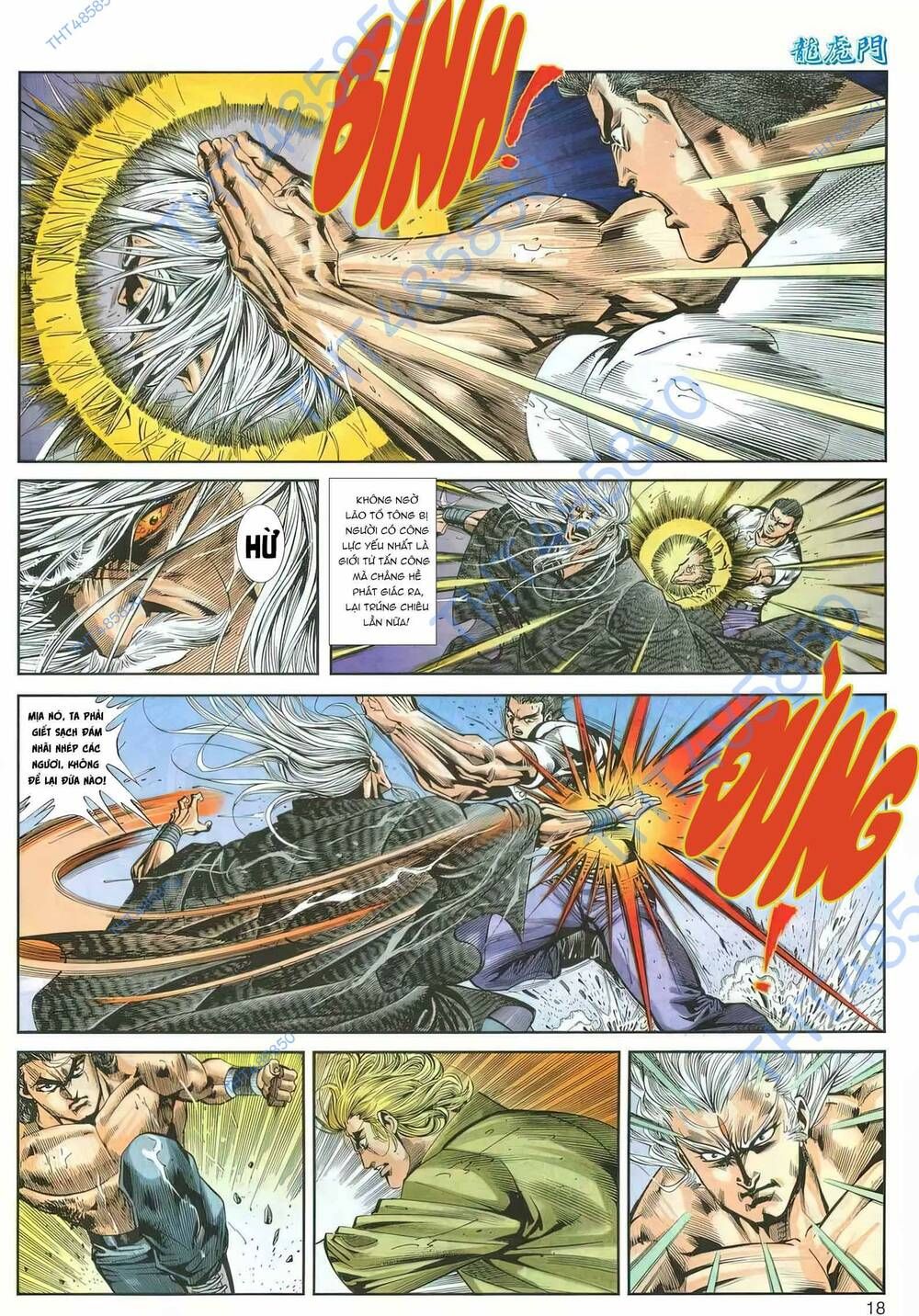 Cựu Tác Long Hổ Môn Chapter 1163 - 18