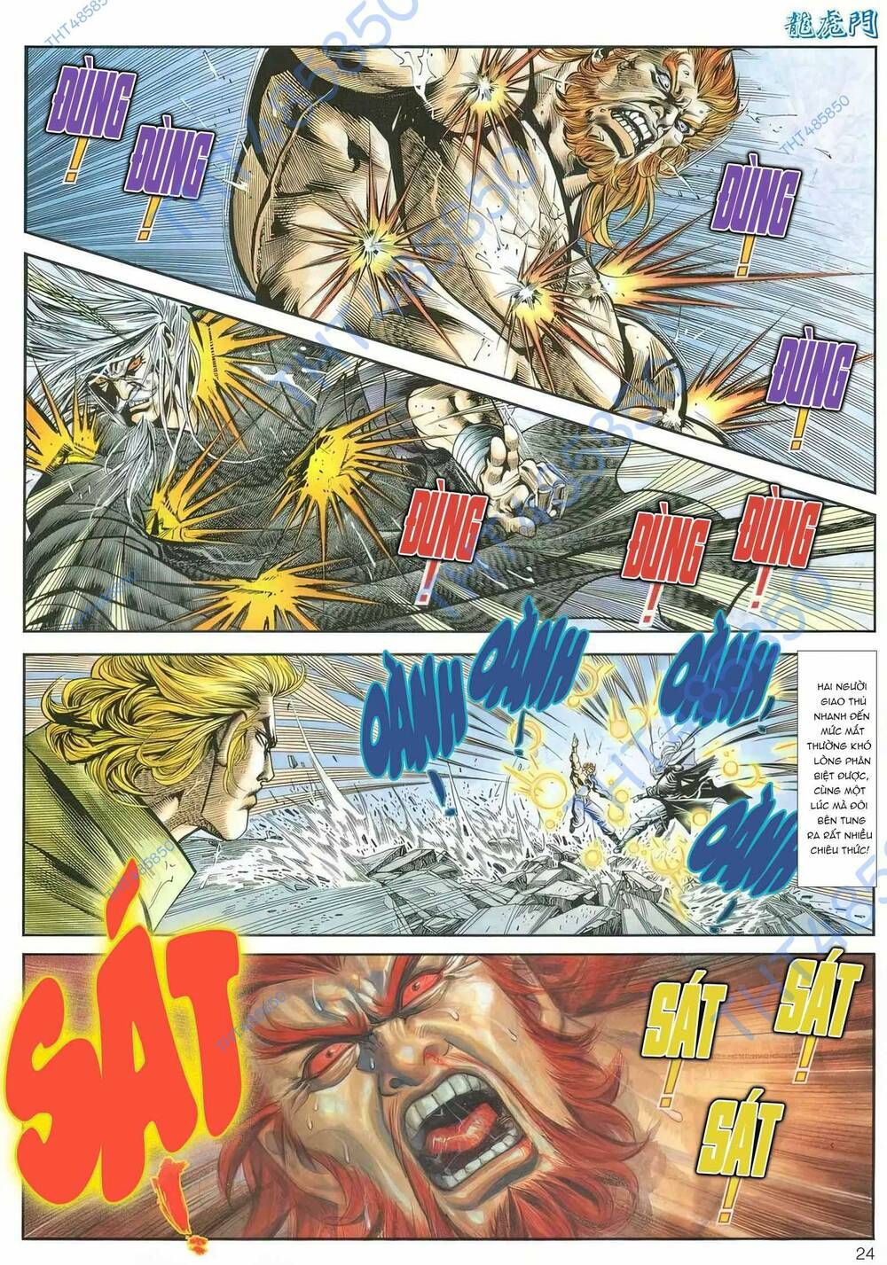 Cựu Tác Long Hổ Môn Chapter 1163 - 24