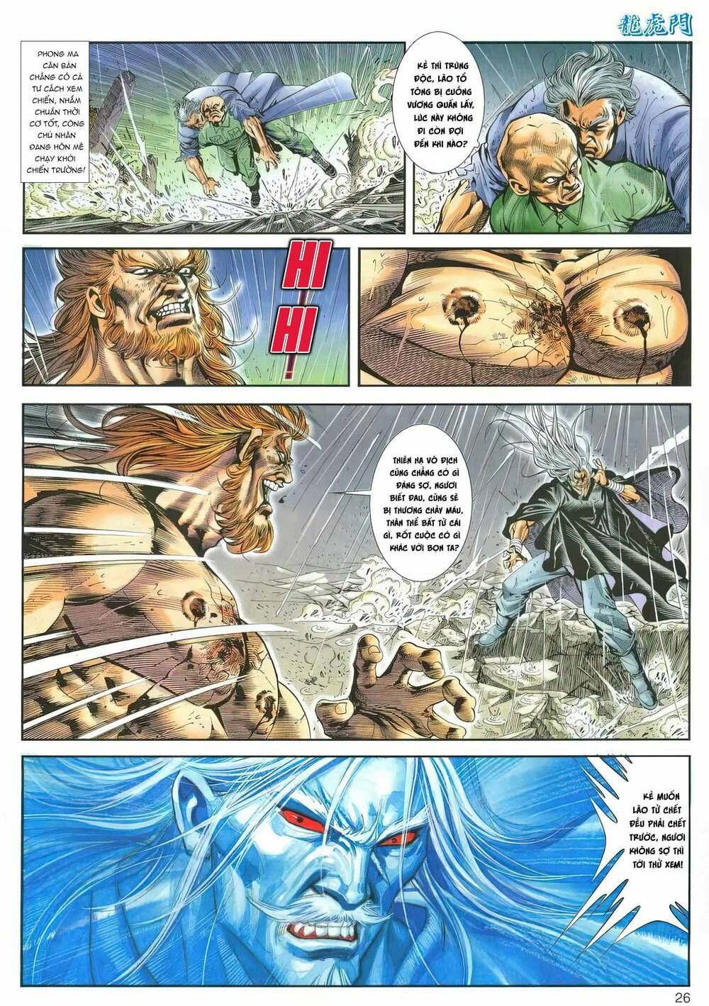 Cựu Tác Long Hổ Môn Chapter 1163 - 26
