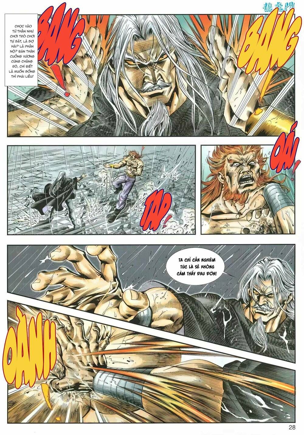 Cựu Tác Long Hổ Môn Chapter 1163 - 28