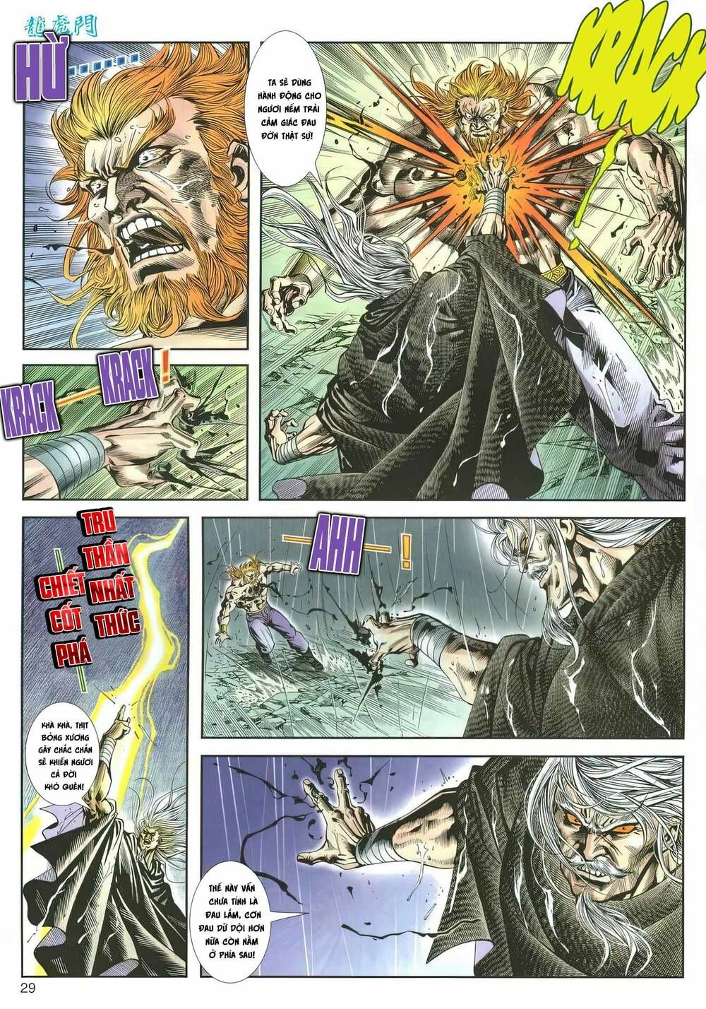 Cựu Tác Long Hổ Môn Chapter 1163 - 29