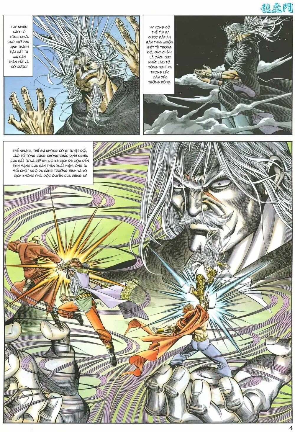 Cựu Tác Long Hổ Môn Chapter 1163 - 4