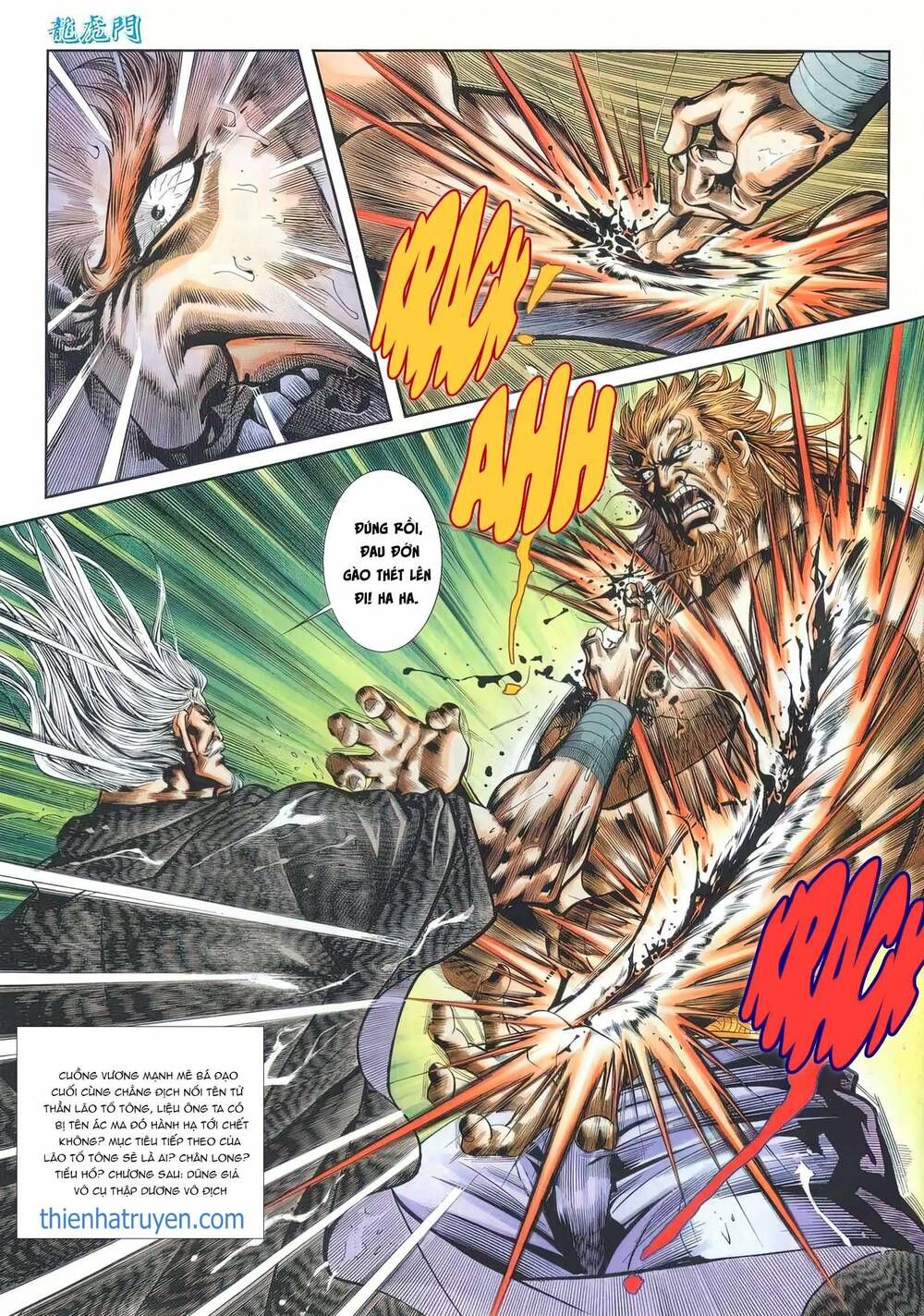 Cựu Tác Long Hổ Môn Chapter 1163 - 31