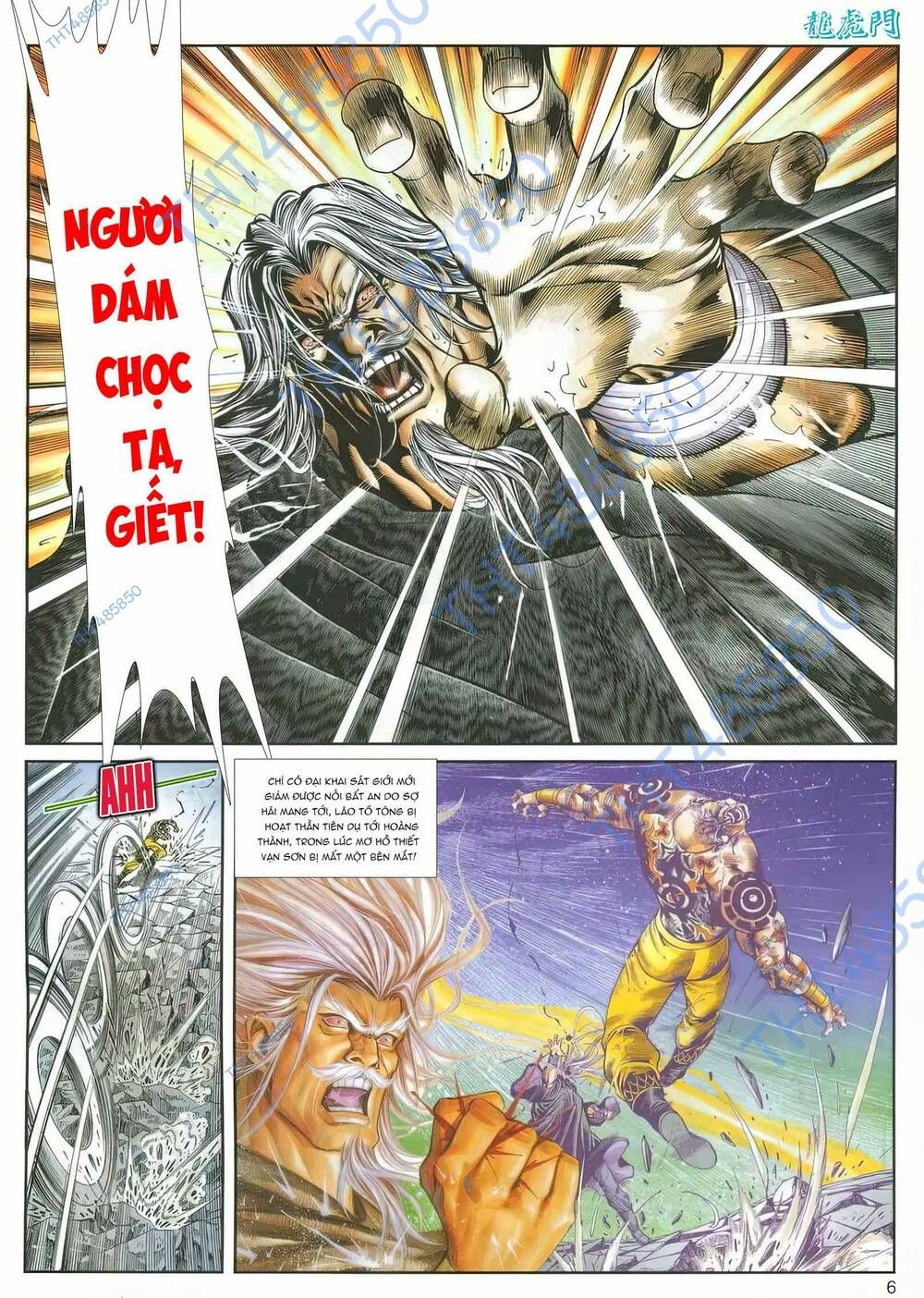 Cựu Tác Long Hổ Môn Chapter 1163 - 6