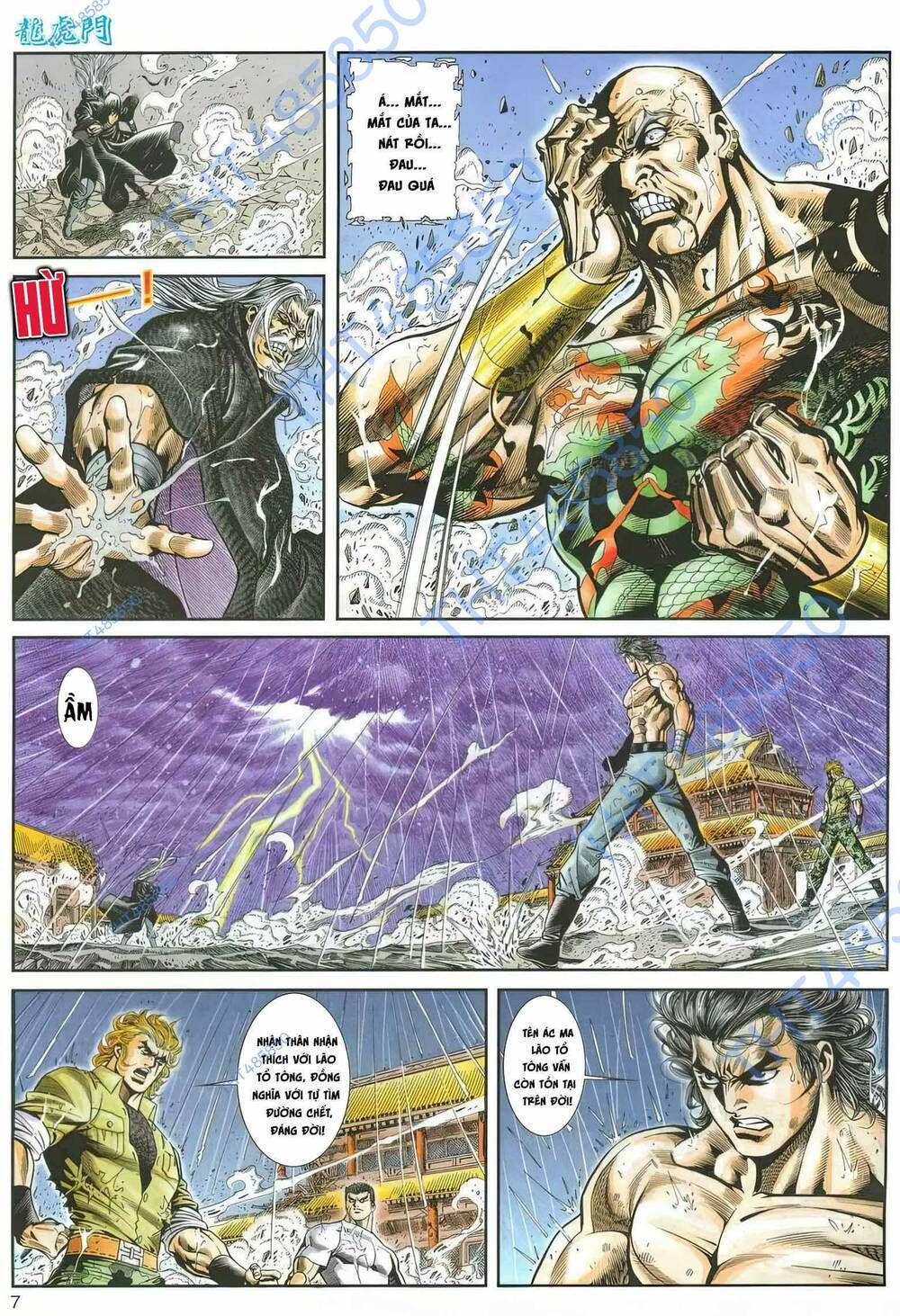 Cựu Tác Long Hổ Môn Chapter 1163 - 7